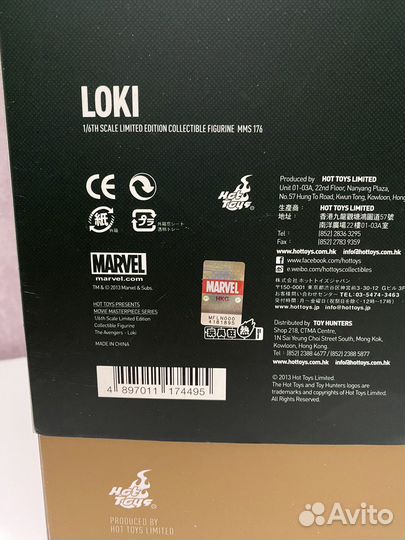 Hot Toys Marvel Avengers Loki 2013