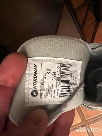 Коньки детские р.32 новые