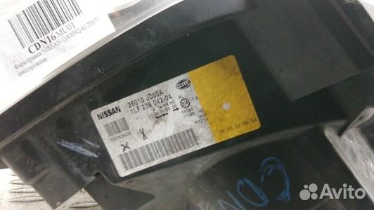 Фара правая nissan qashqai J10 (CDN16MU01)