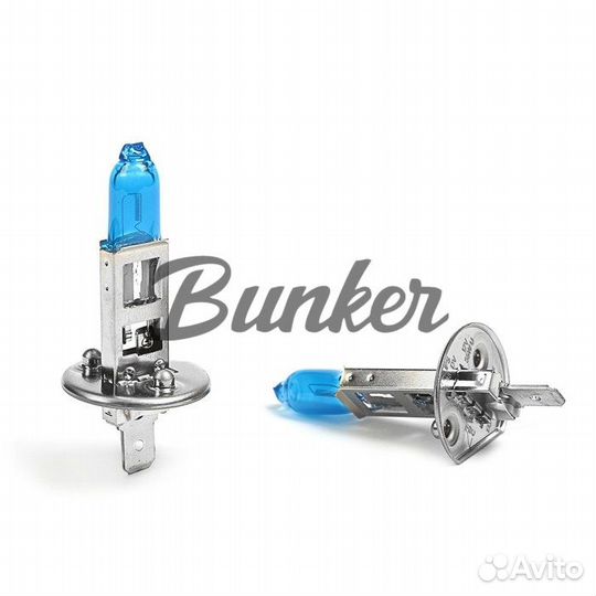 Галогеновые лампы Philips Diamond Vision H1