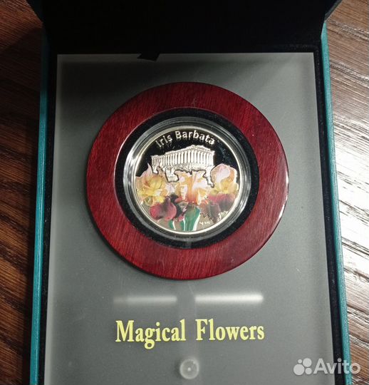 Монеты Ниуэ Цветы Серебро