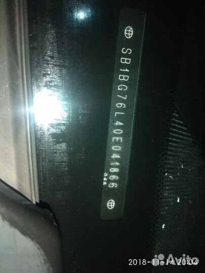 Разбор на запчасти Toyota Avensis 3 2009-2015