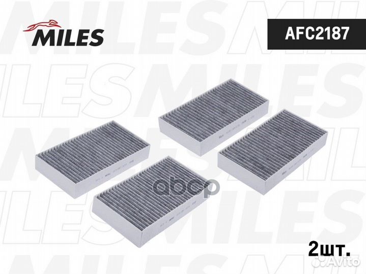 Фильтр салона MB W164/W251 угольный (упак.2шт.)