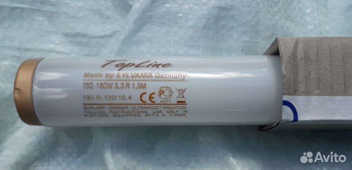 Лампа для солярия Cosmedico TopLine 160-180W 3,3 R