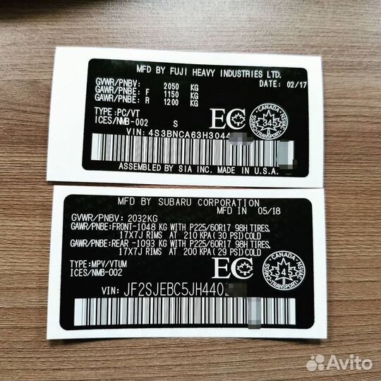 Заводские шильдики виннаклейки. За 1 день