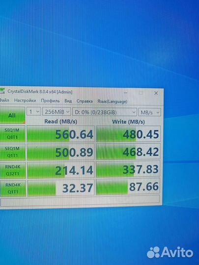 Ssd 256 SATA Silicone power