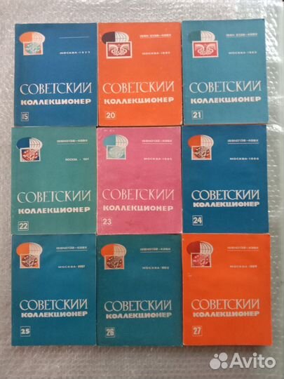 Нумизматика и филотелия