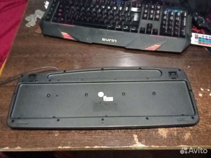 Клавиатура