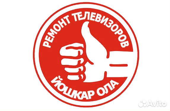 Ремонт телевизоров