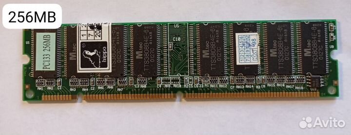 Оперативная память ddr3 2 гб, ddr2 512MB