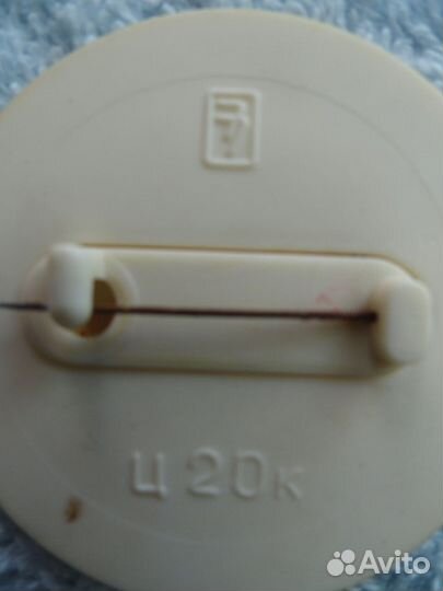 Детский предмет Маленький Мук или скороход СССР