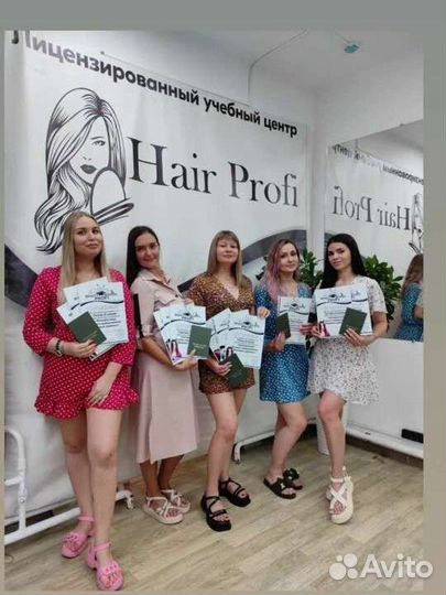 Обучение на парикмахера