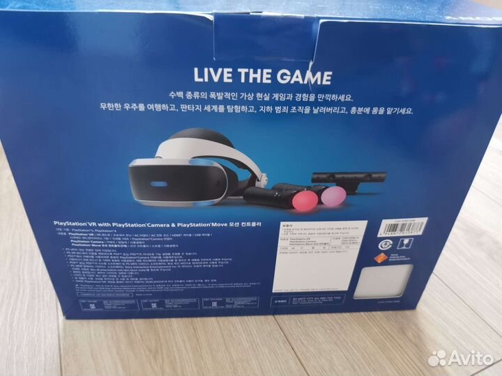 Vr ps4