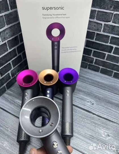 Дайсон фен с доставкой