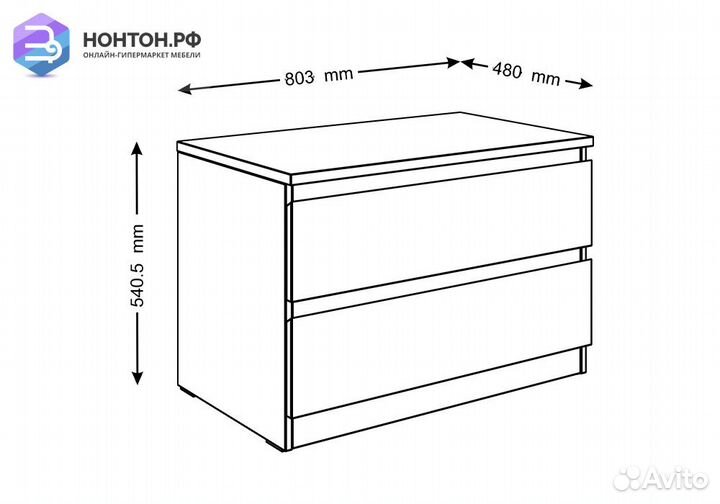 Тумба прикроватная Мальта 2 сонома