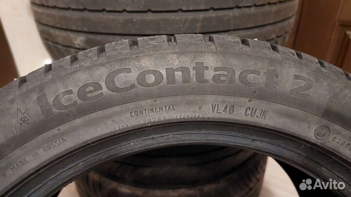 Continental IceContact 2 225/50 R17 98T