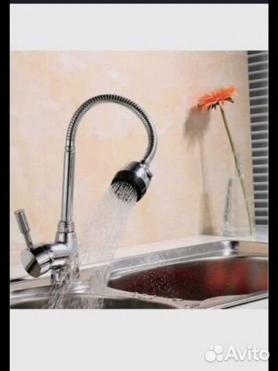 Новый Смеситель с аэратором