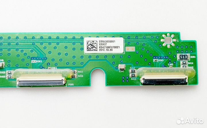 EAX61332301 - EBR63628802, EAX61332101 EBR63628702