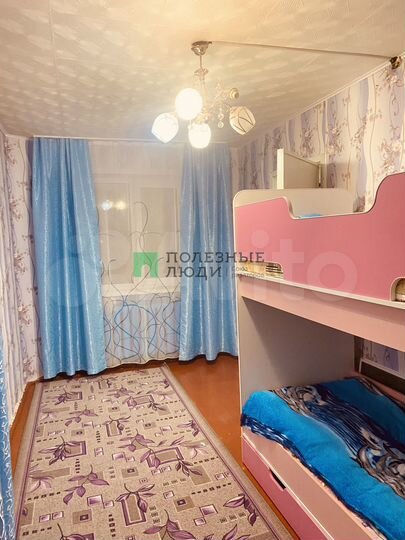 2-к. квартира, 46 м², 1/5 эт.