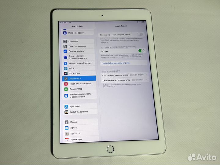 iPad 6 поколения 2018 года