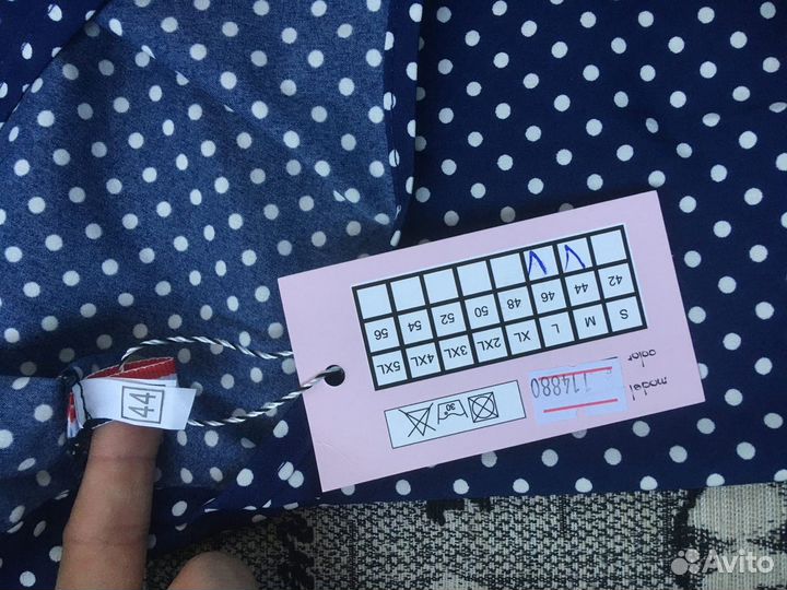 Платье летнее 44 р