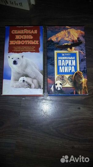 Коллекция лицензия VHS о животных+мультфильмы