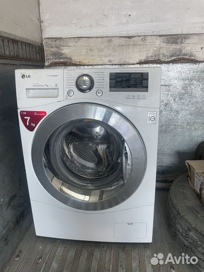 Стиральная машинка бу