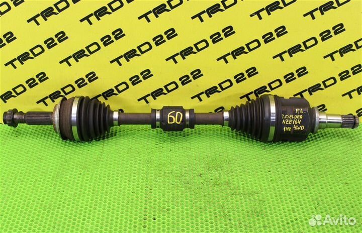 Привод передний левый Toyota Corolla Fielder