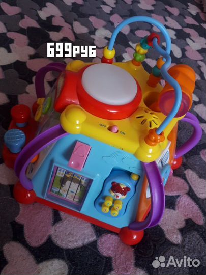 Детские игрушки