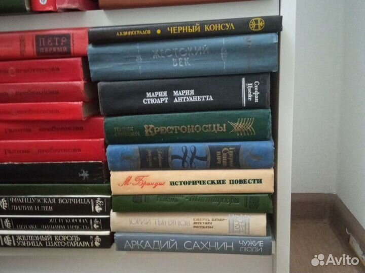 Книги, исторический роман, приключения, фантастика