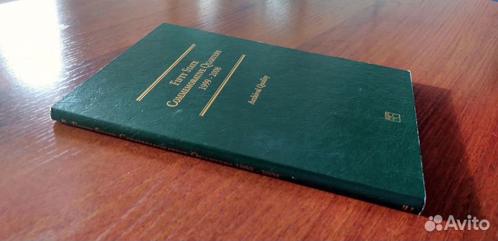 Коллекционные монеты из США 25 центов (50 штатов)