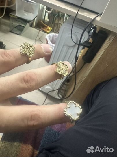 Ван Клиф золото