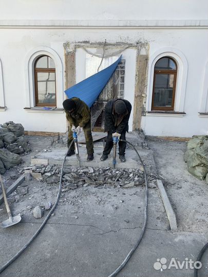 Услуги компрессора