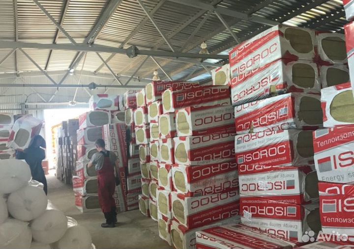 Минераловатный утеплитель