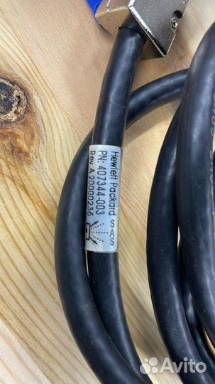 SAS Кабели в ассортименте