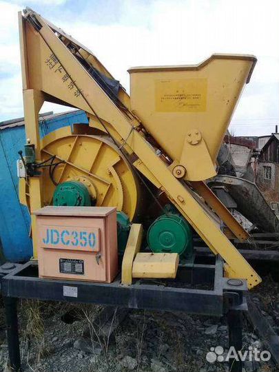 Бетоносмеситель JDC 350