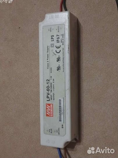 Блок питания 12 вольт 5 ампер