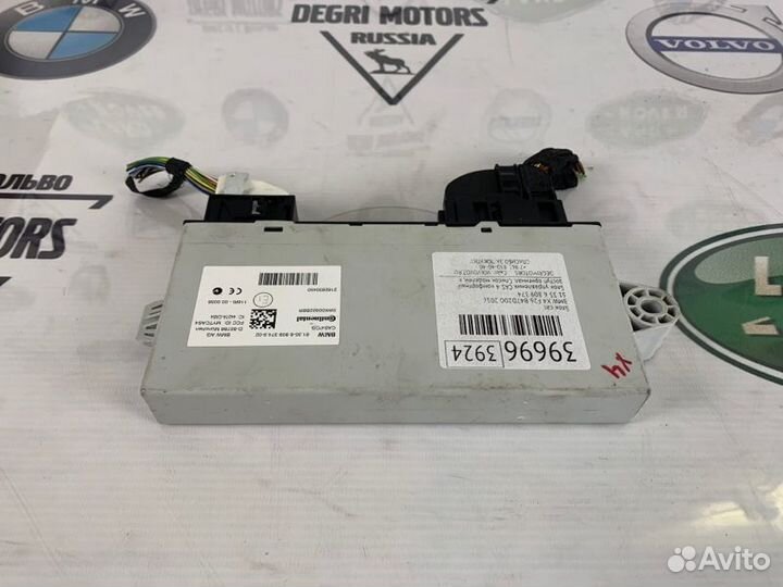 Блок управления CAS 4 комфортный доступ Bmw X4 F26