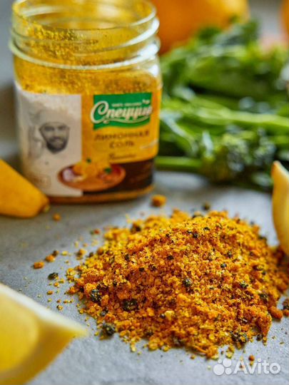 Специи и приправы оптом для магазинов