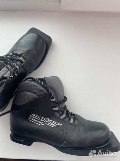 Лыжные ботинки