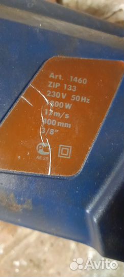 Пила цепная электрическая dorkel DRZ-1840