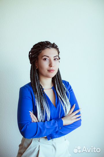 Бухгалтерия для Бизнеса / Главный Бухгалтер