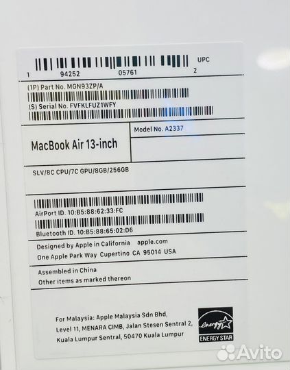 Apple macbook air 13 2020 m1 8gb 256