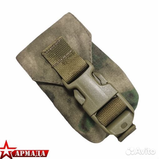 Подсумок гранатный US Phoenix