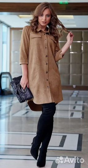 Платье Lookup 46