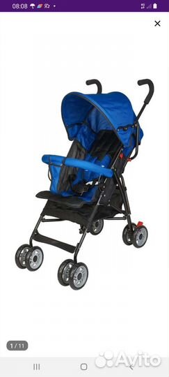 Коляска трость Kari kids