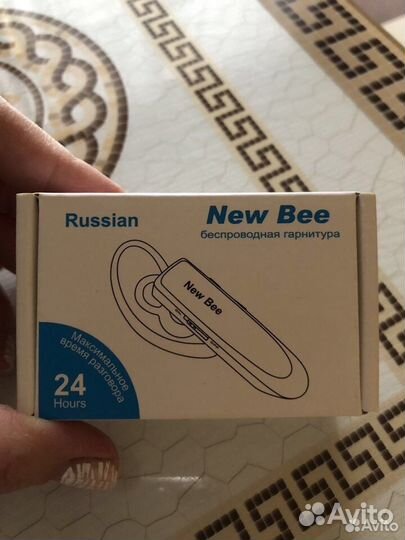 Беспроводная гарнитура