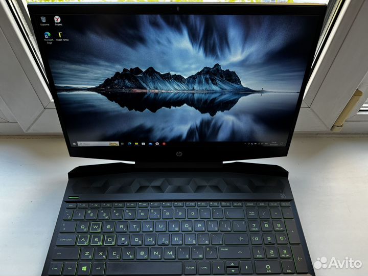 HP Pavilion Gaming 15