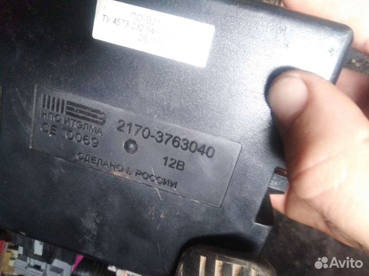 Продам блок комфорта приора под восстановление