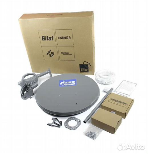 Спутниковый интернет Ямал-601 в наличии Ростелеком